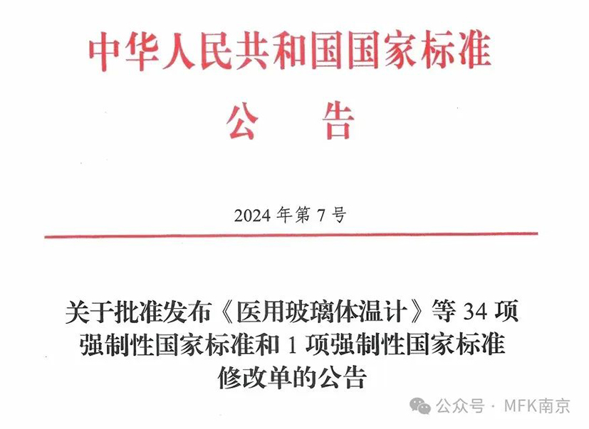 標準1.jpg
