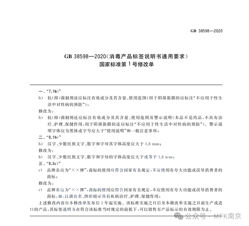 標準2.png
